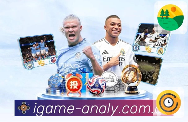 赛程页：找时间